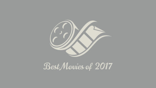 2017年映画ベスト