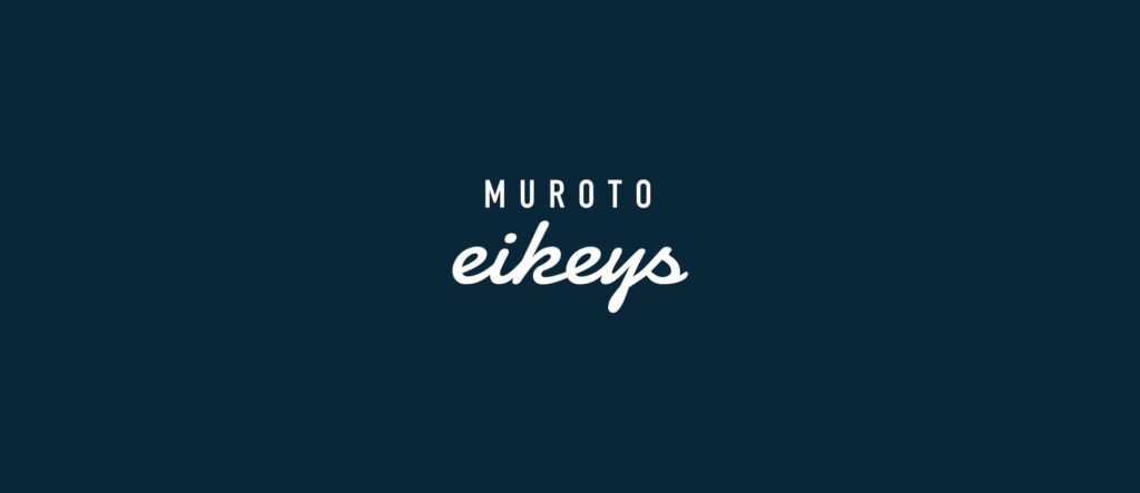 MUROTO eikeysロゴ