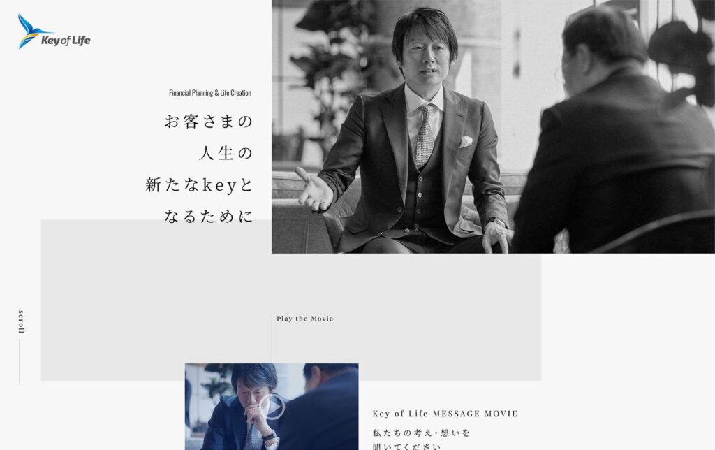 Key of Life webサイトトップビジュアル